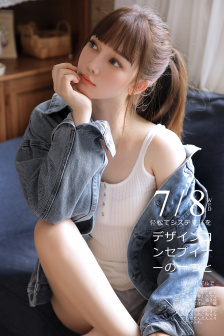 小土豆罗宾逊